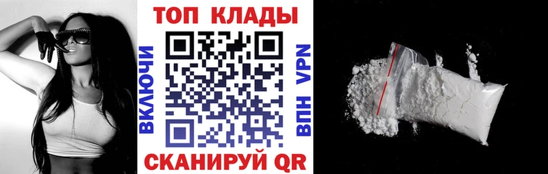 Сколько стоит Нягань Конопля Меф