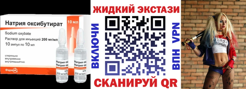 БУТИРАТ оксана  Нягань 