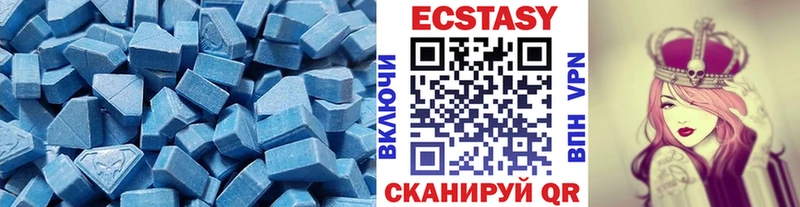 Экстази TESLA Нягань