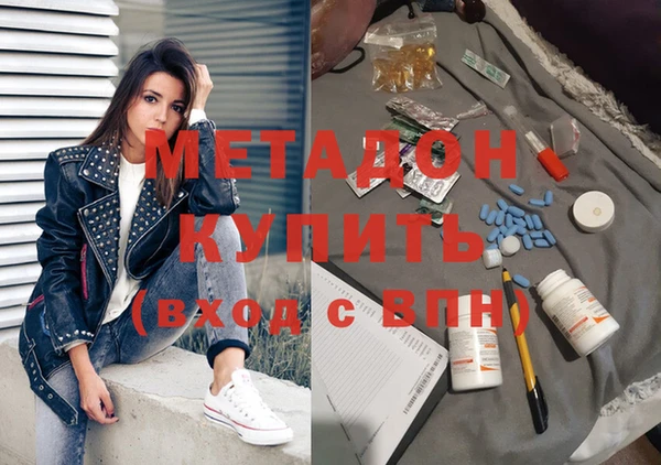 молекула духа Алексеевка