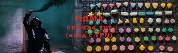 круглые Алексин