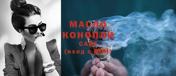 дмт Абаза