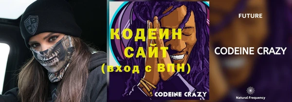круглые Алексин