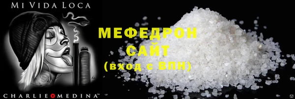 дмт Абаза