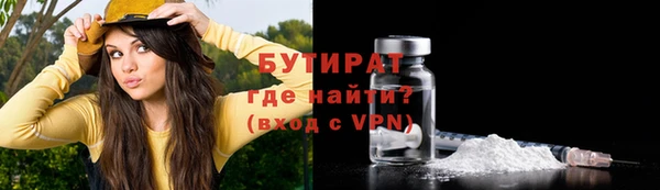 дмт Абаза