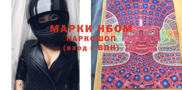 круглые Алексин