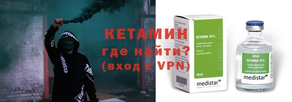 дмт Абаза