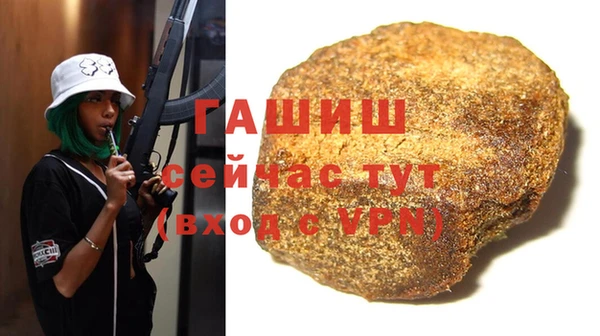 дмт Абаза
