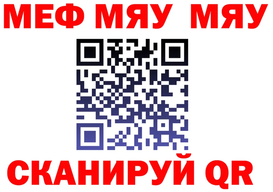 Наркота это клад Нягань